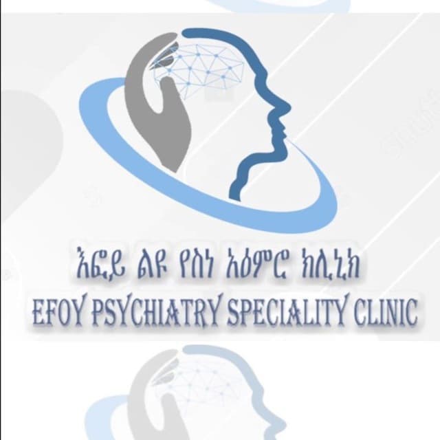 Efoy Psychiatric Clinic